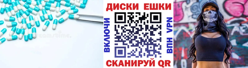 hydra ССЫЛКА  Ковдор  Ecstasy louis Vuitton 
