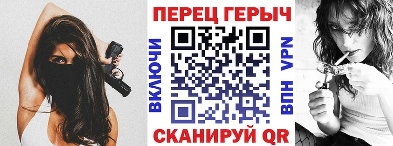 ГЕРОИН хмурый дарнет шоп Ковдор