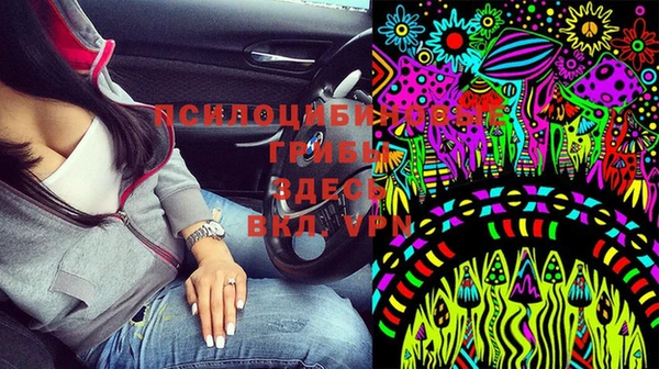 мефедрон мука Богданович