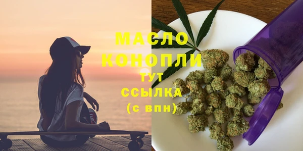 jwh Белокуриха