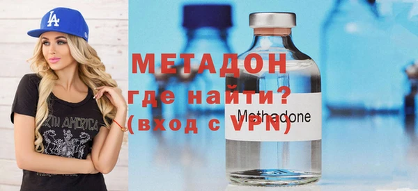 прущие крисы Беломорск