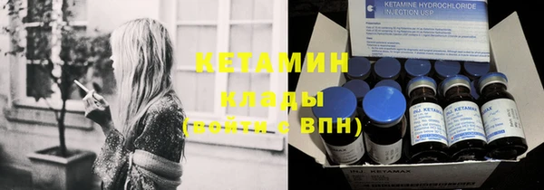прущие крисы Беломорск