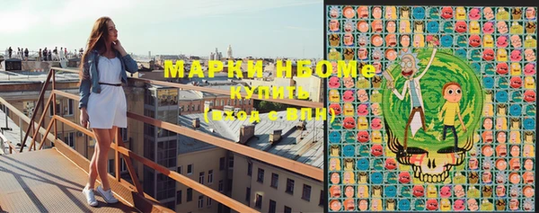 mdpv Белоозёрский