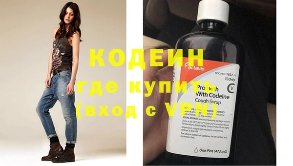 прущие крисы Беломорск