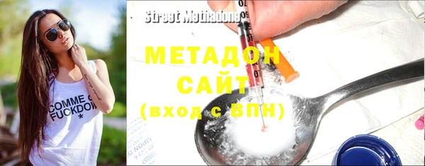 mdpv Белоозёрский