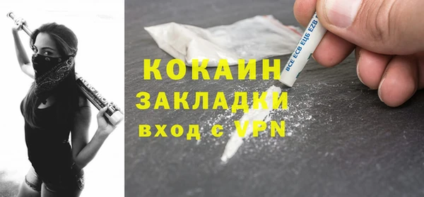 jwh Белокуриха