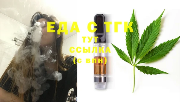 прущие крисы Беломорск
