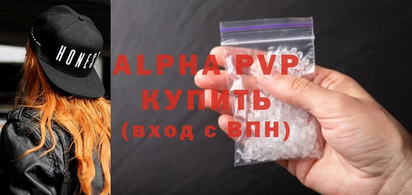 jwh Белокуриха