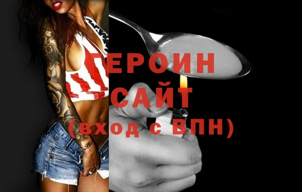 прущие крисы Беломорск