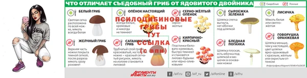 mdpv Белоозёрский