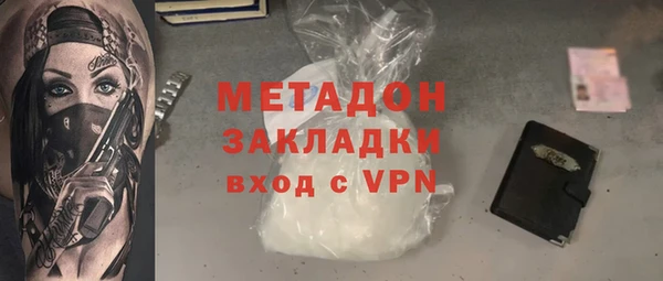 mdpv Белоозёрский