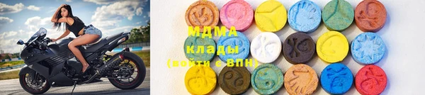 прущие крисы Беломорск