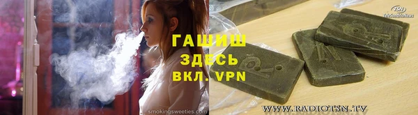 mdpv Белоозёрский
