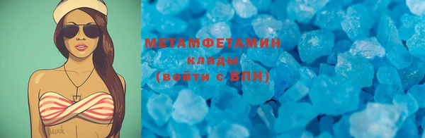 mdpv Белоозёрский