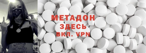 jwh Белокуриха
