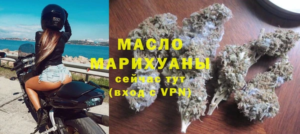 mdpv Белоозёрский