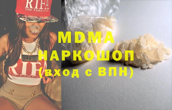 прущие крисы Беломорск