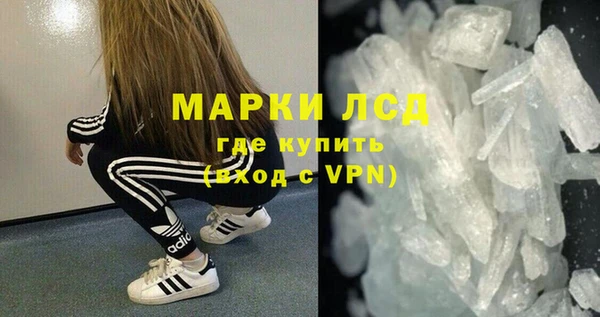 меф VHQ Богородицк