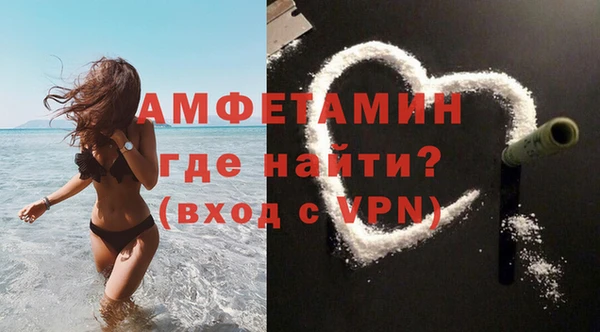 mdpv Белоозёрский