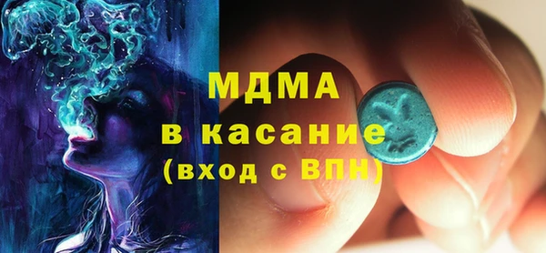 прущие крисы Беломорск