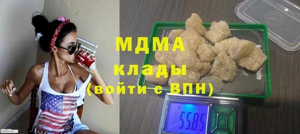 jwh Белокуриха