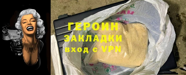 jwh Белокуриха