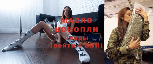 прущие крисы Беломорск