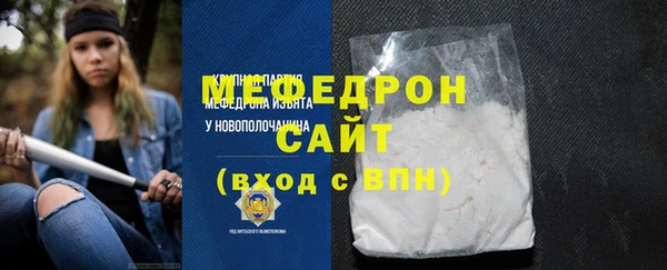 mdpv Белоозёрский