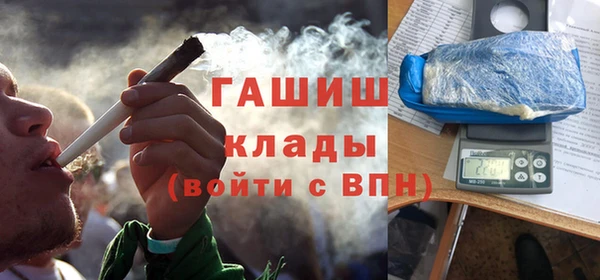 jwh Белокуриха