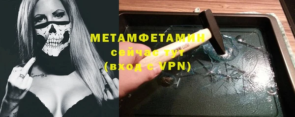 прущие крисы Беломорск