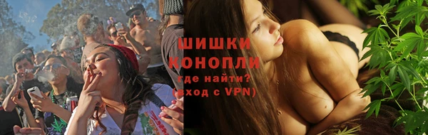 jwh Белокуриха