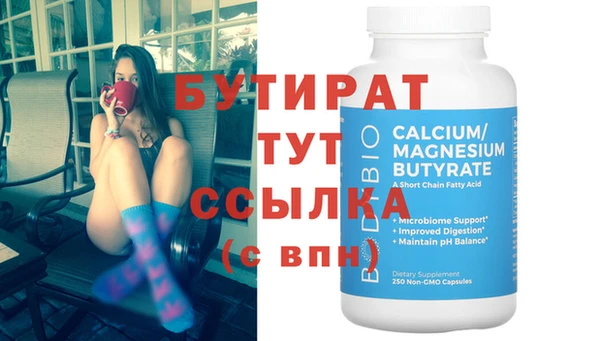 mdpv Белоозёрский