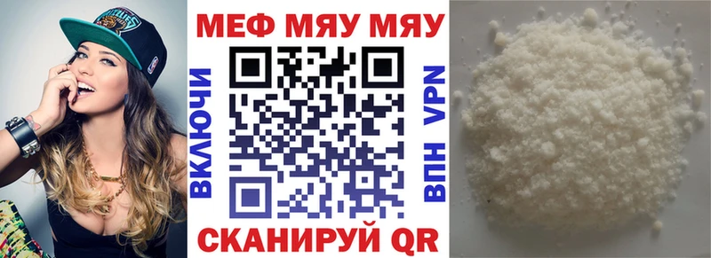 кракен зеркало  Ковдор  МЕФ VHQ 