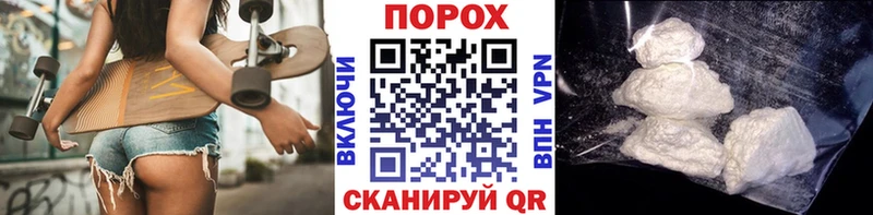 МЕТАМФЕТАМИН витя кракен ссылки Ковдор купить сайты